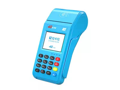 海阳拉卡拉传统大POS机
